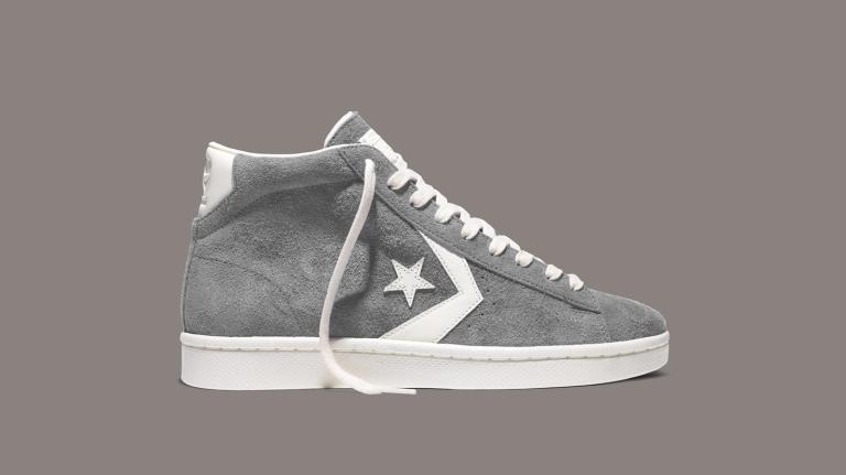 fh16_qs_pl76_athleticsuede_lateral_grey_hd_1600